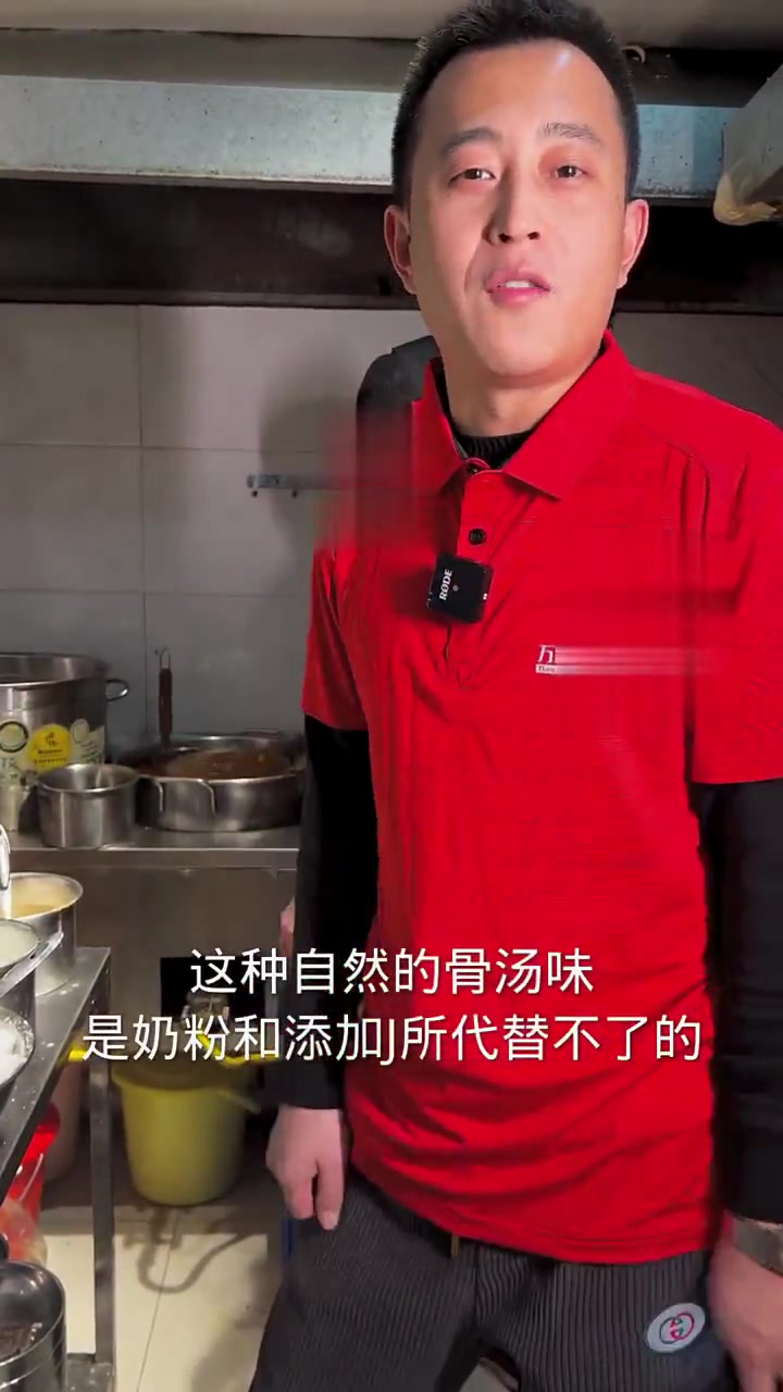 没有添加J的麻辣烫,才是真正的老式麻辣烫!