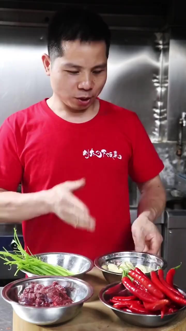 湘菜的头牌：小炒黄牛肉