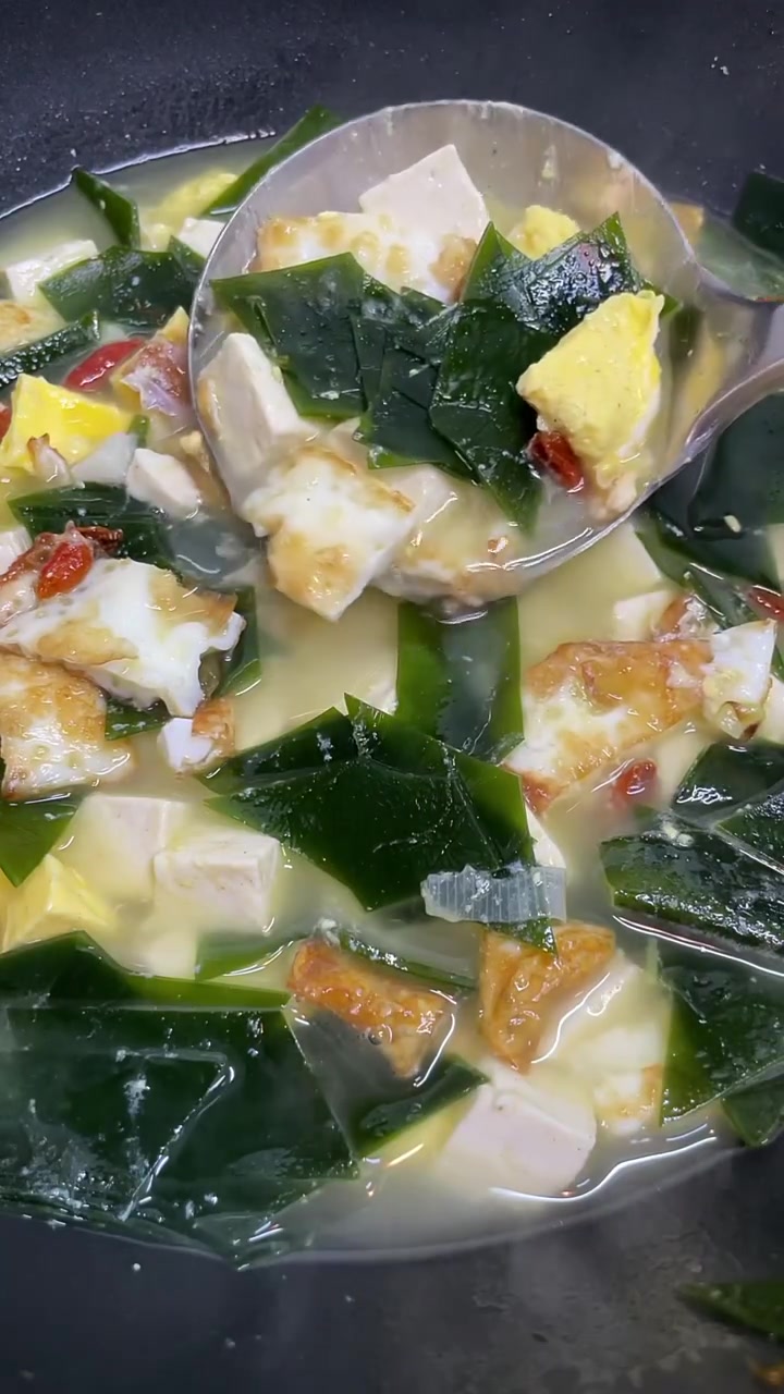 一周喝八次的碱脂营养海带豆腐汤教程来啦