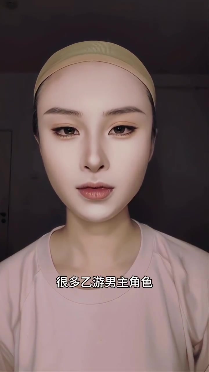 新手coser保姆级跟练-自然感万用cos成男眼妆!
