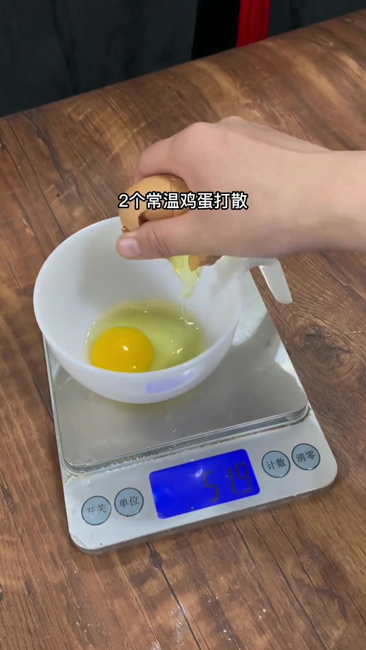 巧克力奶油泡芙味道赞!