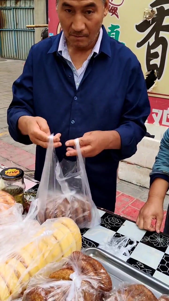 平凉同乐园美食城