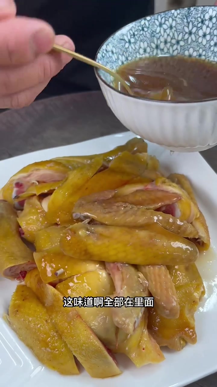 超绝姜丝鸡教程！发汗排湿，鲜香到爆！