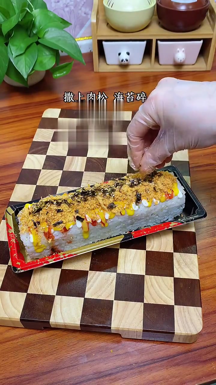 鸡柳肉松寿司做法