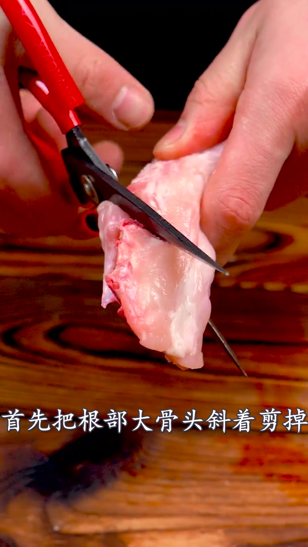 两种口味烤鸡脖教程鲜嫩多汁与焦香酥脆你爱哪个