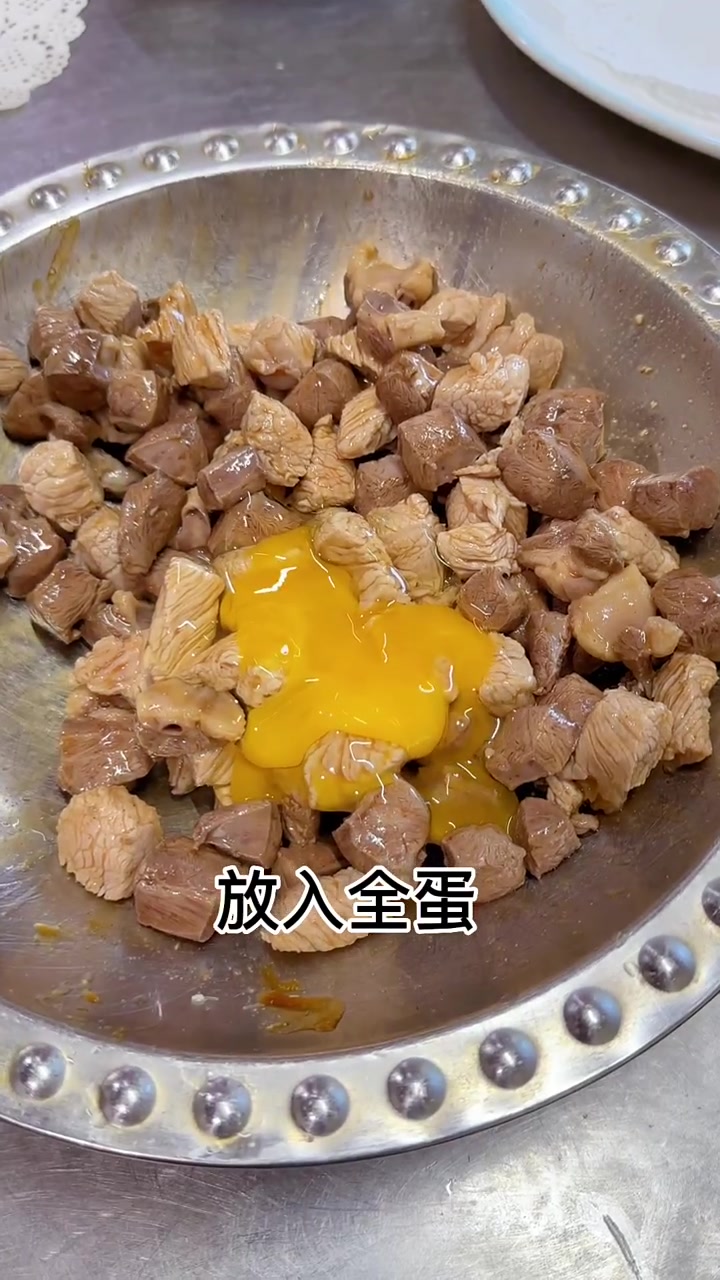 香酥猪心里脊肉