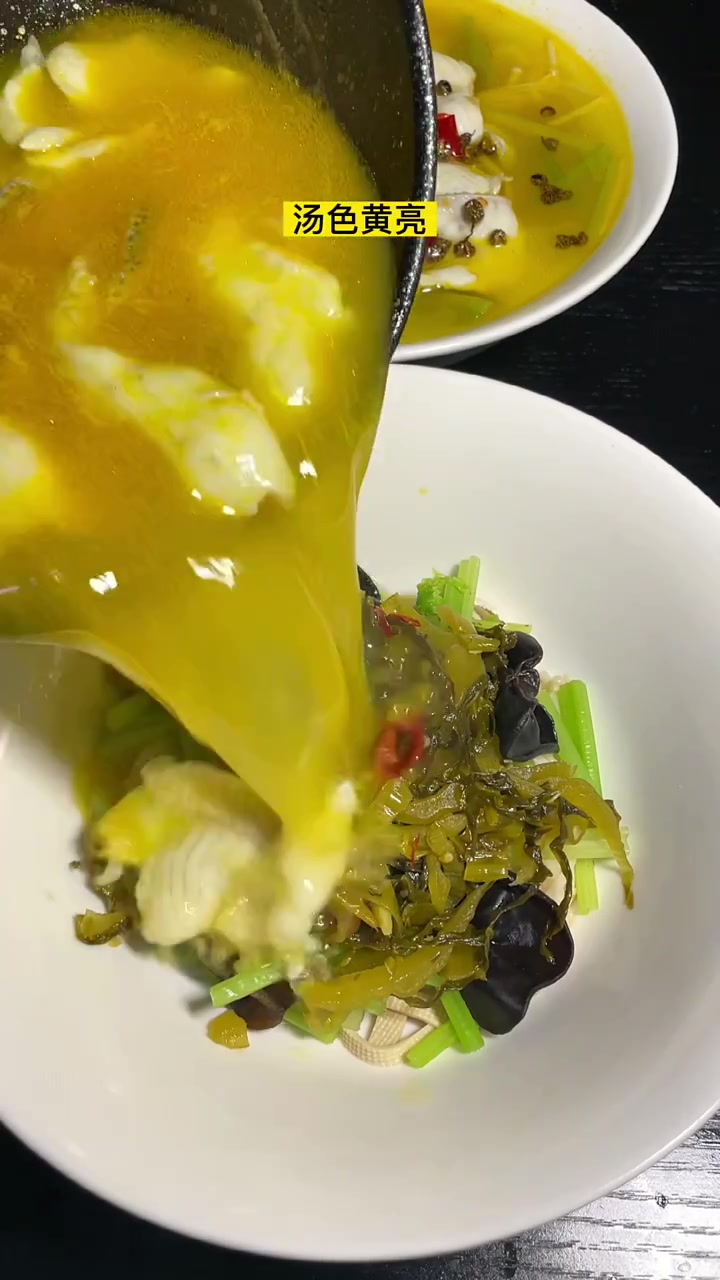 适合所有金汤类菜品!一酱成菜,出餐简单方便快捷