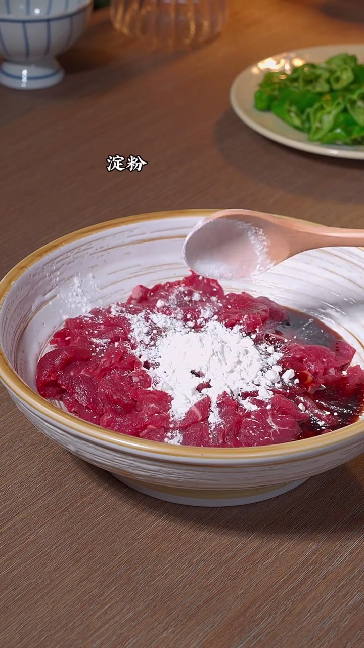 家常小炒牛肉，香辣好吃还下饭