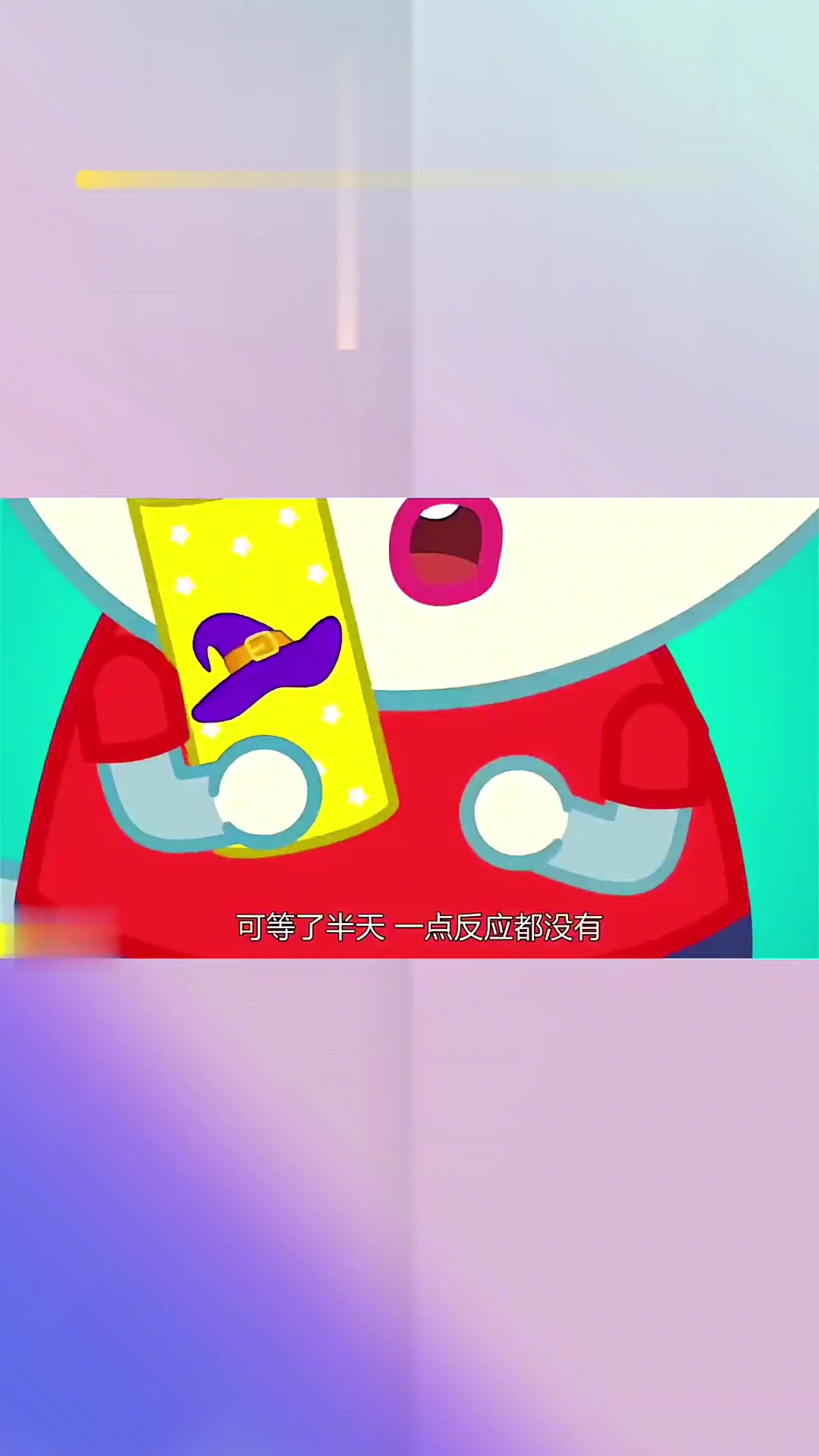 吃神奇薯片未变身背后真相