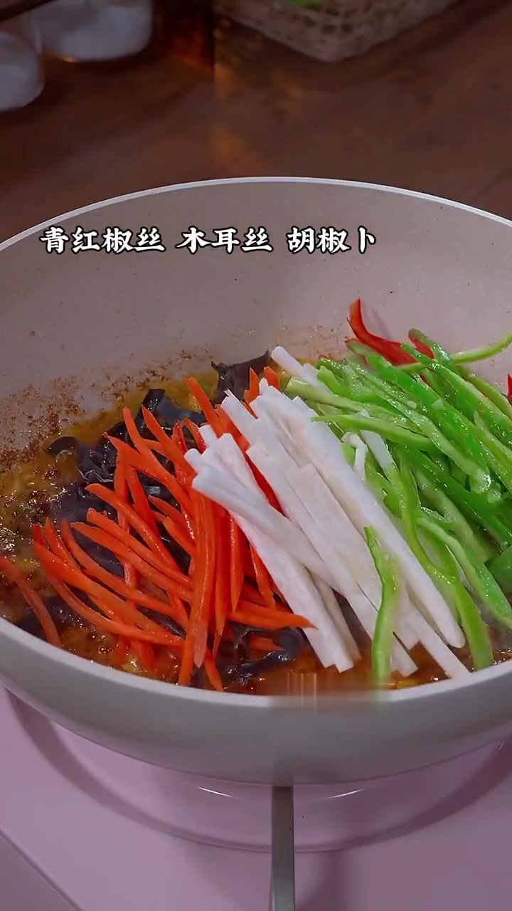 想吃鱼香肉丝饭自己在家做,简单还好吃