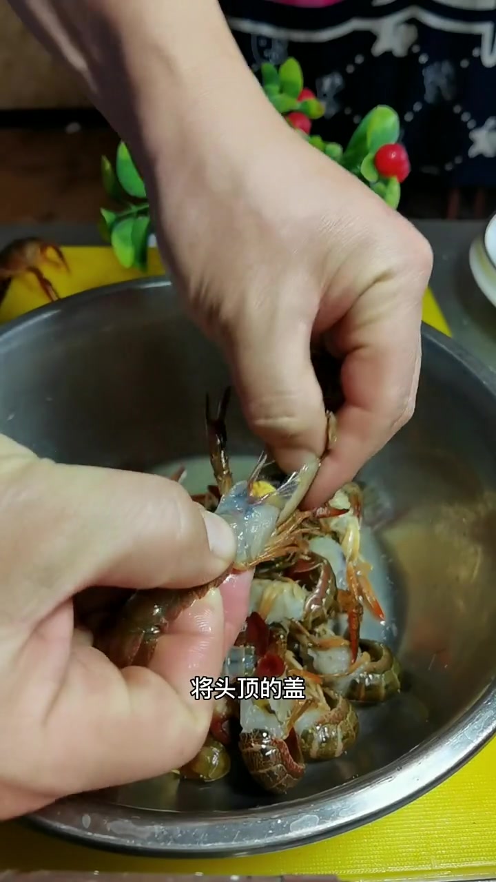 椒盐龙虾,很多人第一部就做错啦