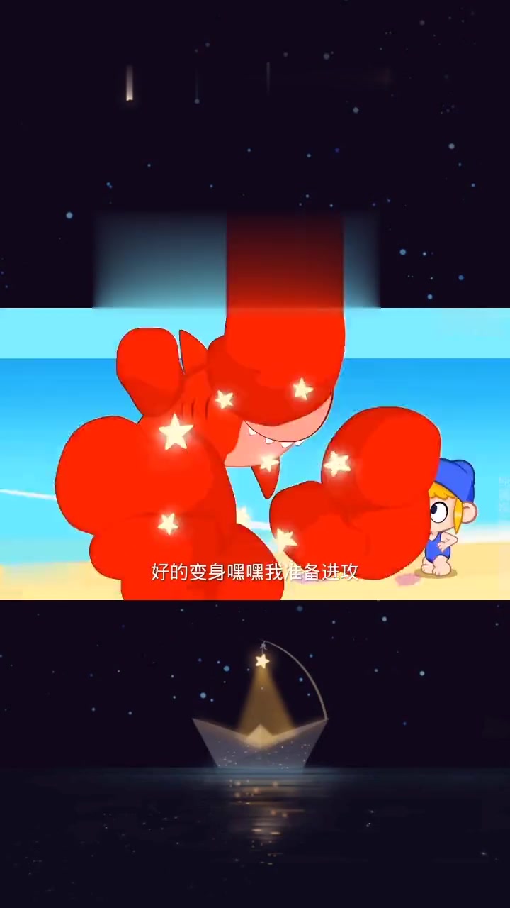 我变鲨鱼吓人却被抓这片海滩竟是坏蛋监狱