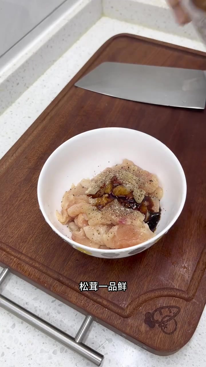 香菇鸡肉焖饭，超级省事饭菜一锅出~