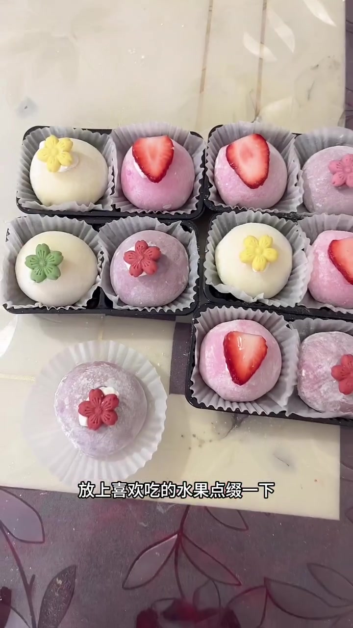 可爱文案配甜甜雪媚娘,口口惊喜超治愈