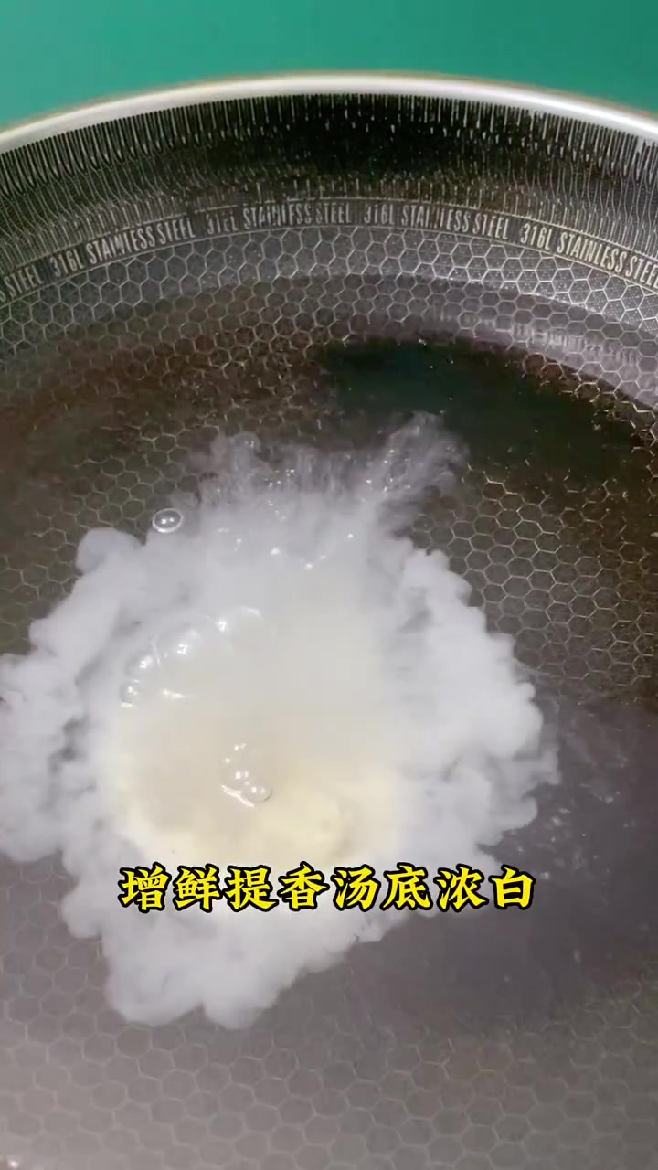 清汤串串锅底调料配方,简单几步轻松搞定!