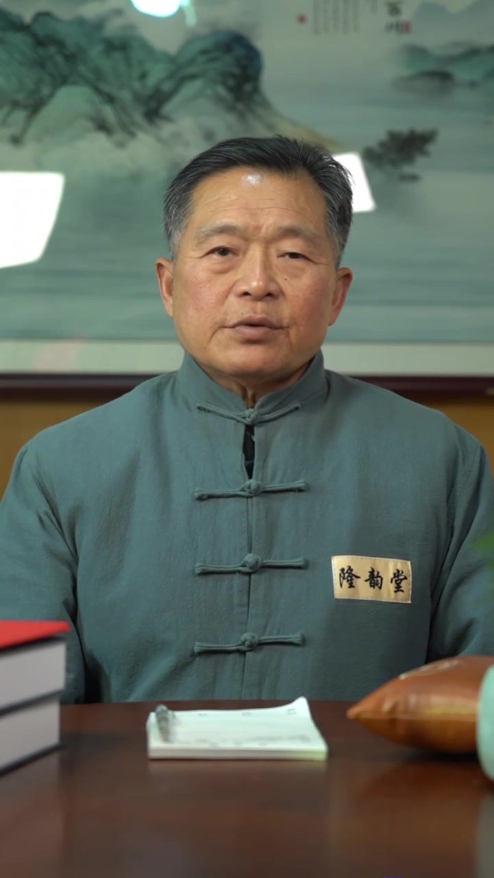 三叉神经痛中医如何诊治 南京老中医许志全告诉你