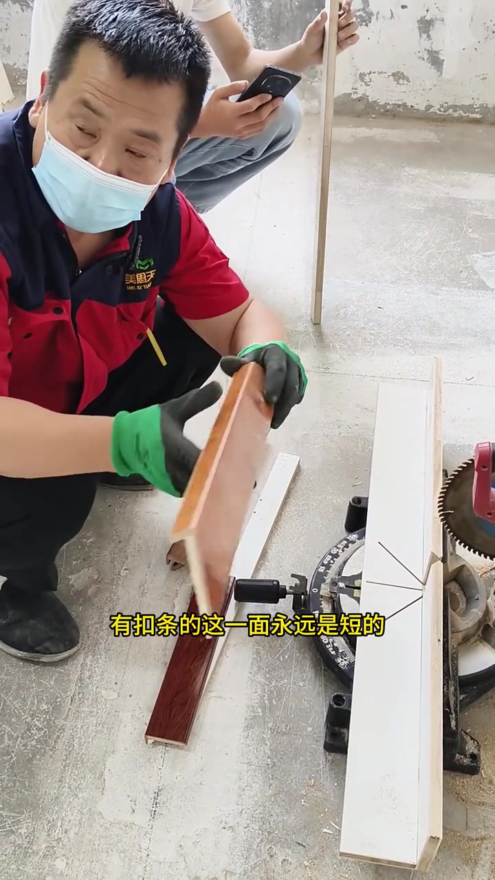 45度角和出人头地套线裁切方法,切割机的使用方法、角度调整,一条视频教会你!