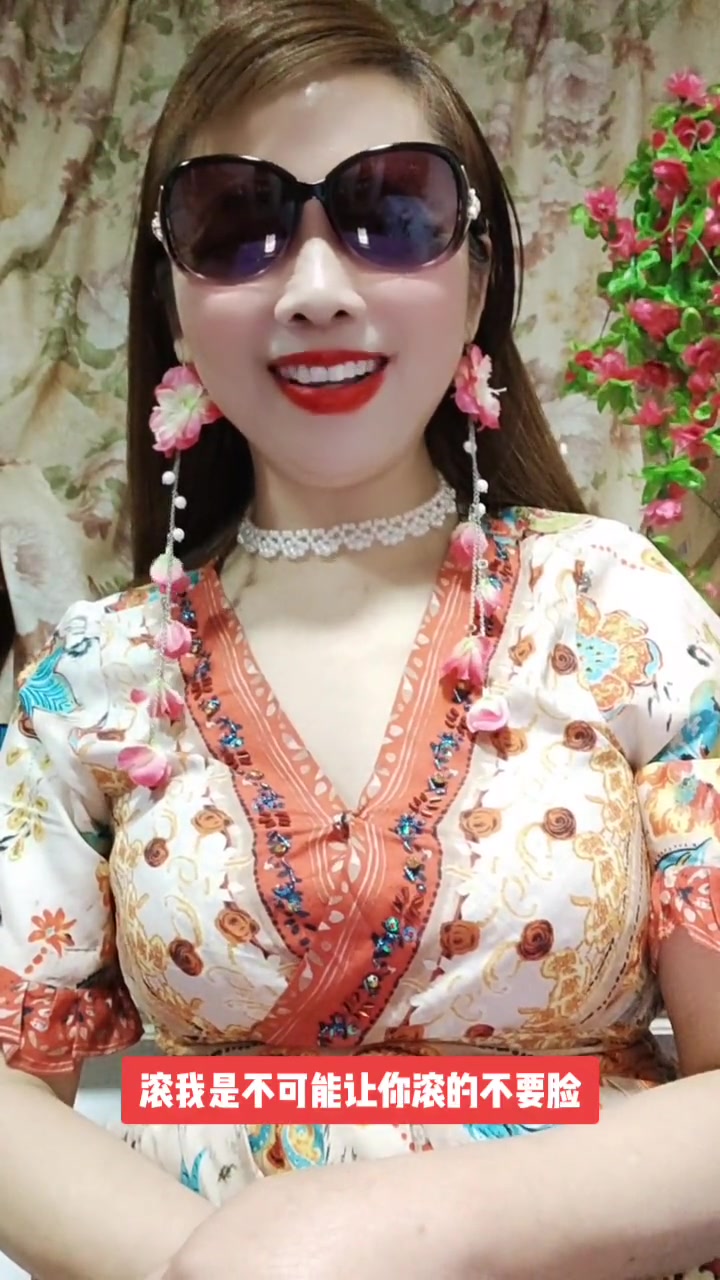 老同学竟要滚大白菜这是啥迷惑操作？