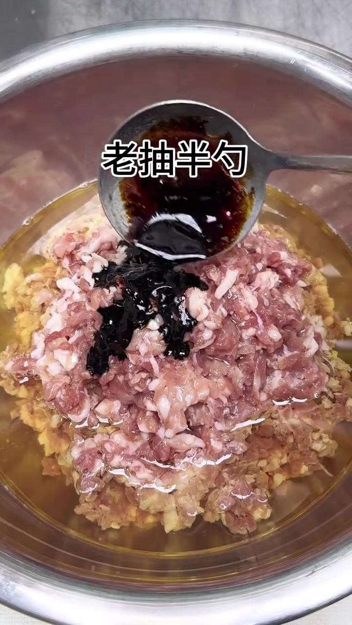 猪肉玉米饺子馅,鲜嫩多汁超好吃!