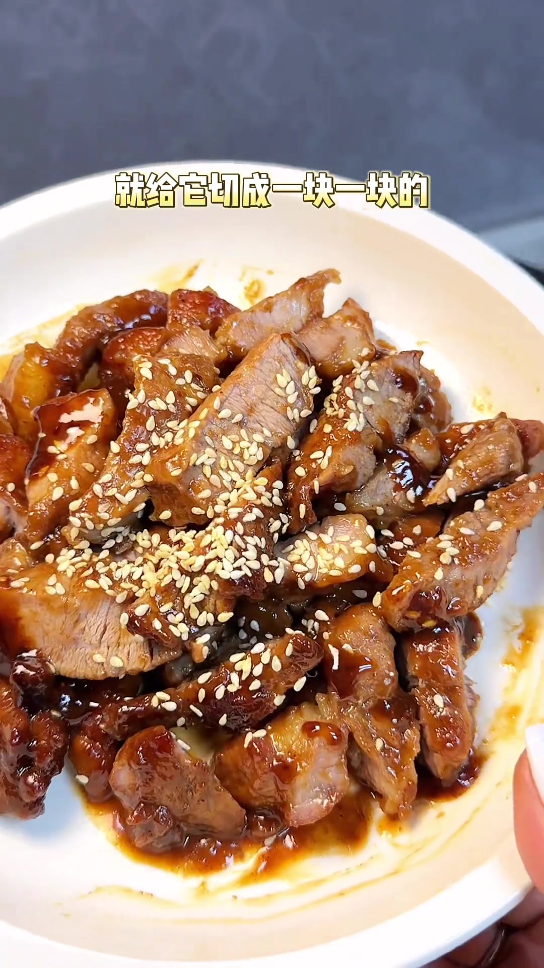 闭眼搭配的三菜一汤，香煎猪扒超嫩！
