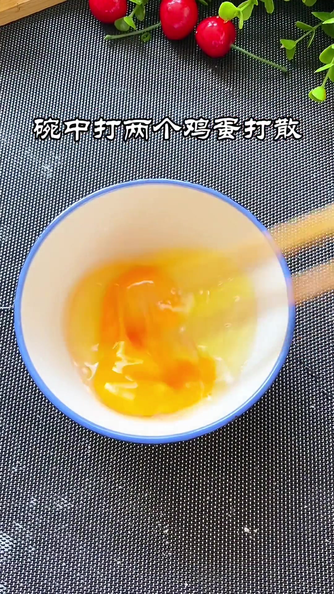 早餐不知道吃什么,就像我这样做鸡蛋面糊饼,营养美味,太好吃了