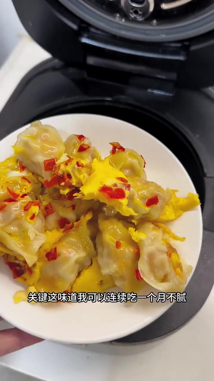 电饭煲煎冻饺子的简单做法,健康无油烟 电饭煲美食