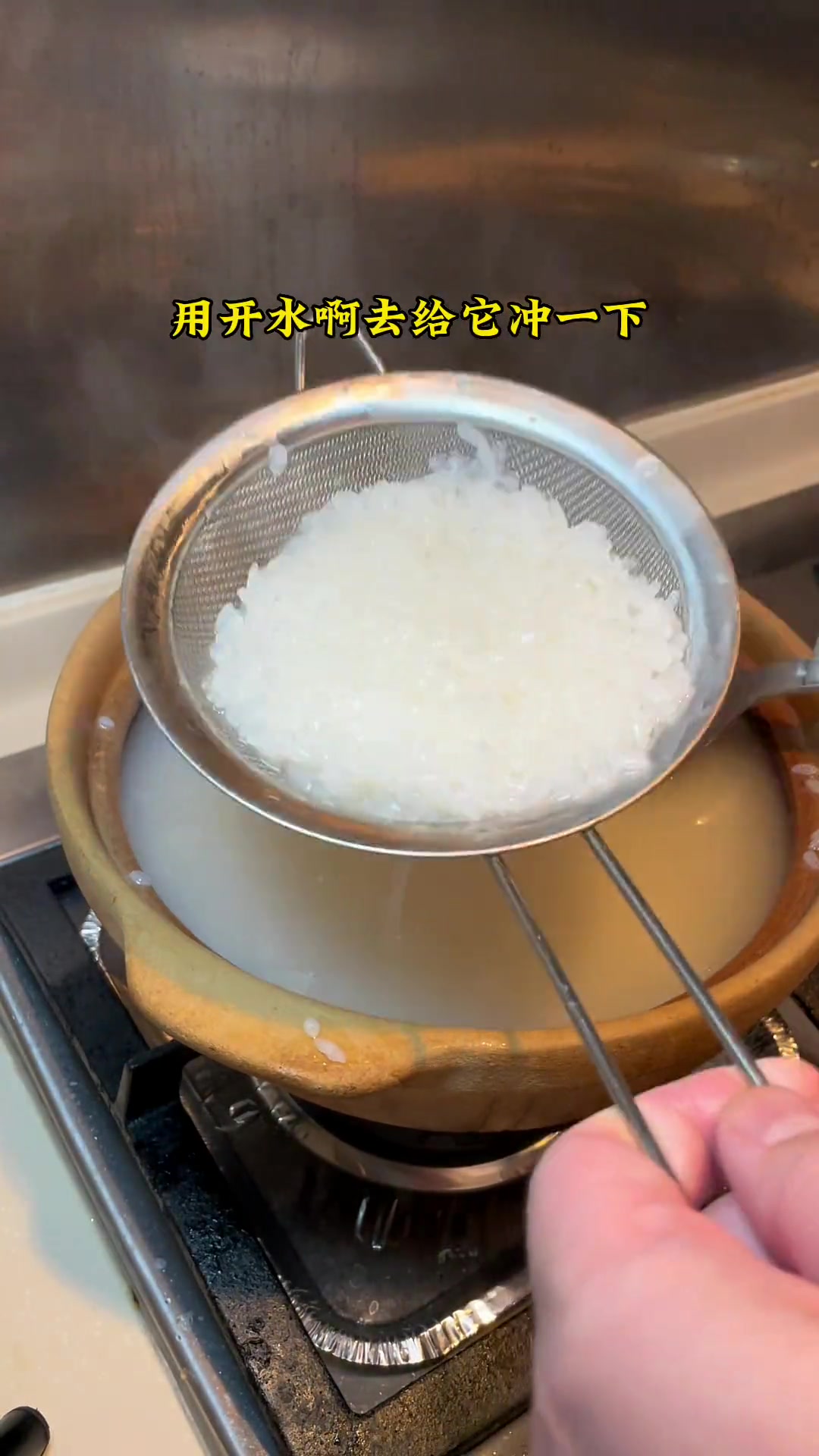 冬天里热乎乎砂锅粥，真的太鲜美了