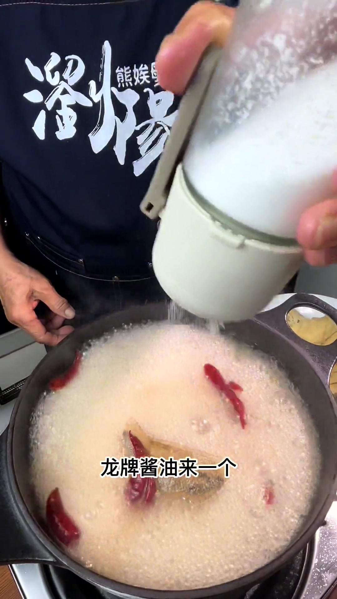 湘菜小吃卤兰花干子做法，能摆摊吗？快来试试
