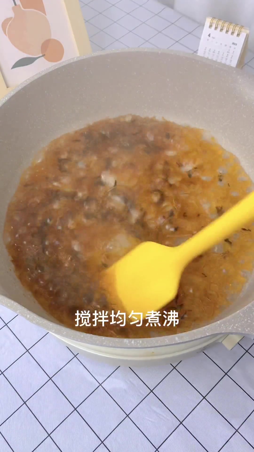 挑战2元在家自制烧仙草奶茶