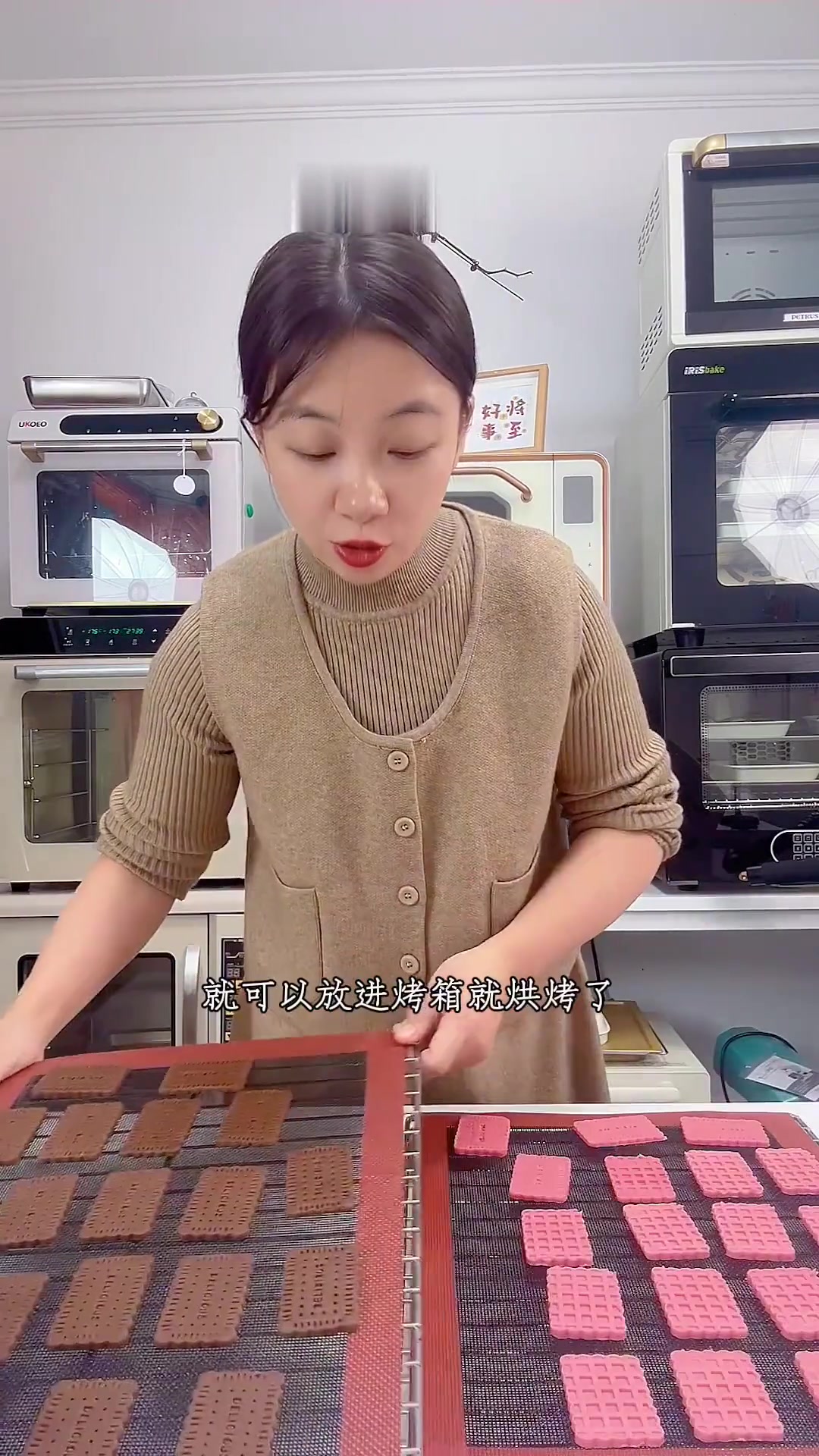 巧克力夹心饼干做法简单口味还好次