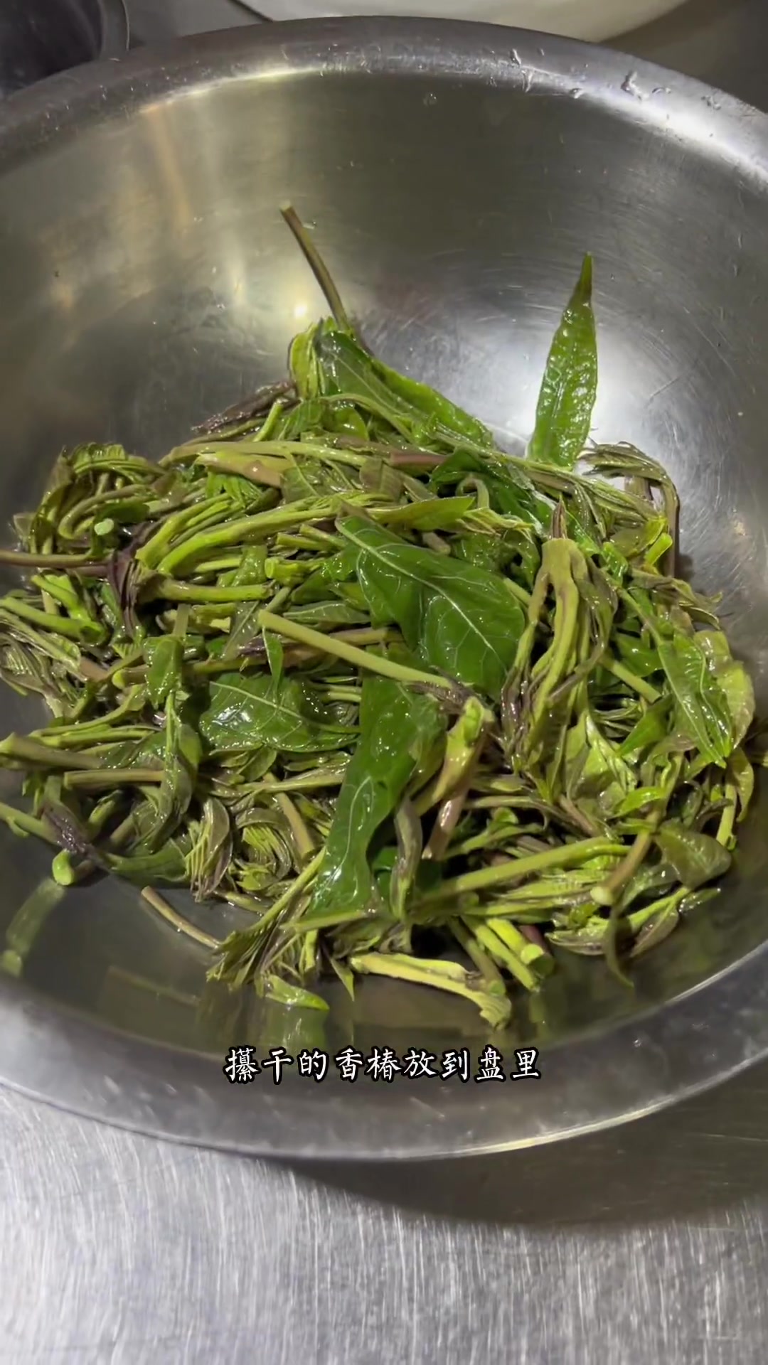 香椿自由啦，给大家分享凉拌香椿做法！