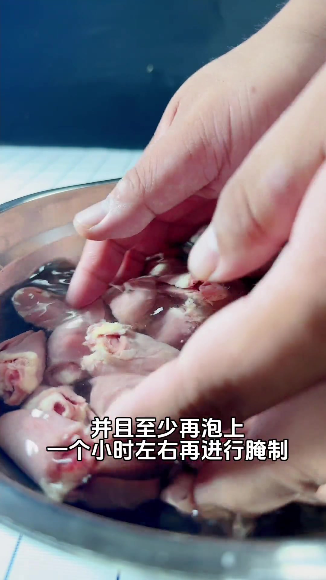 麻辣鸡心做好了又是一道利润菜