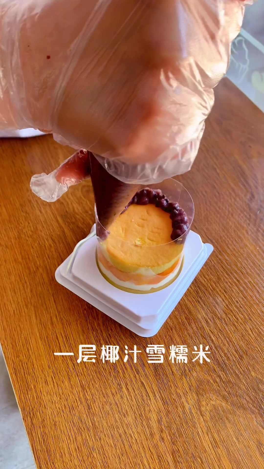 2寸mini芒果雪糯米蛋糕，可可爱爱没有脑袋～