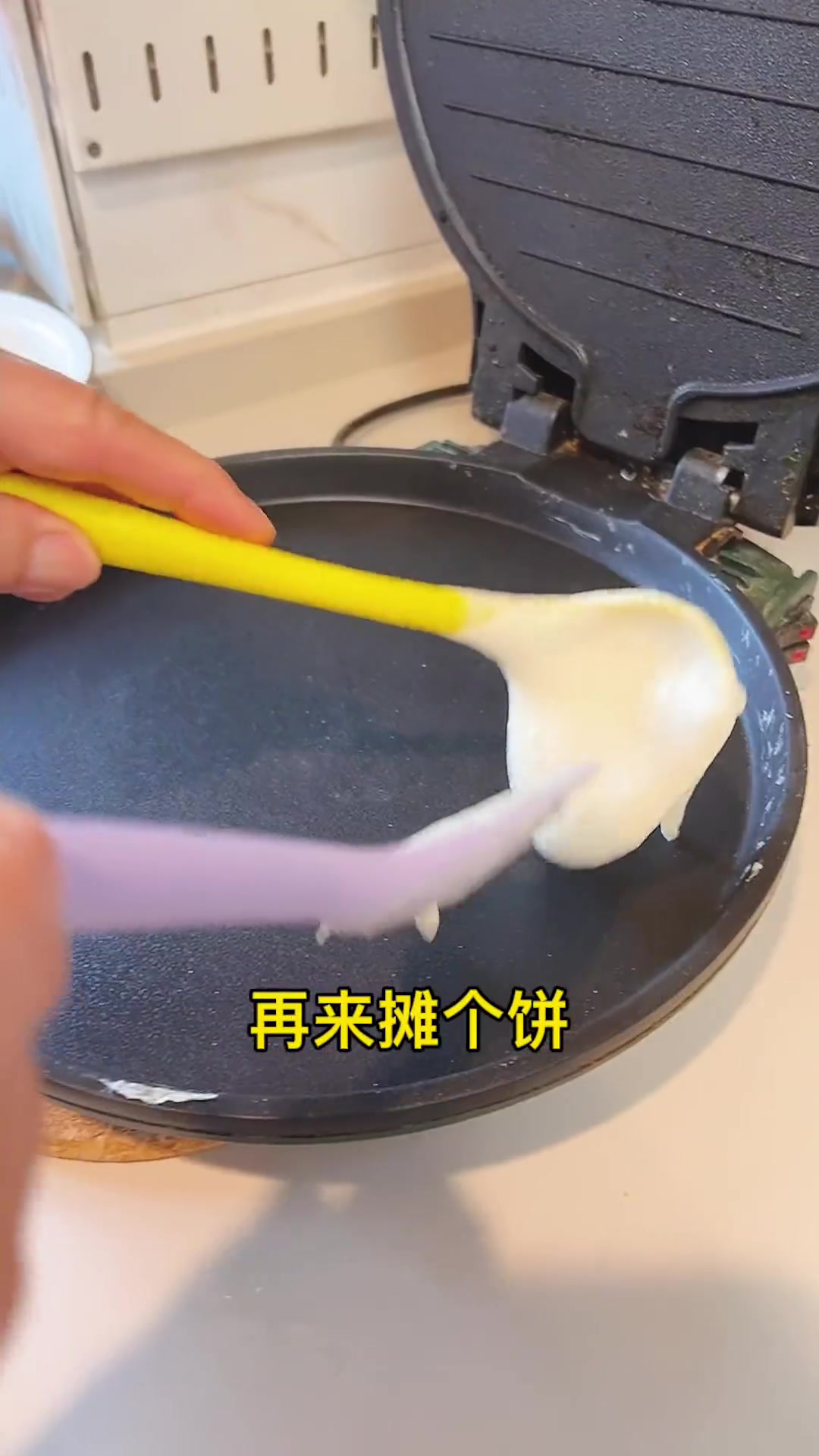 前两天好多妈妈问菜煎饼做法,今天分享给大家