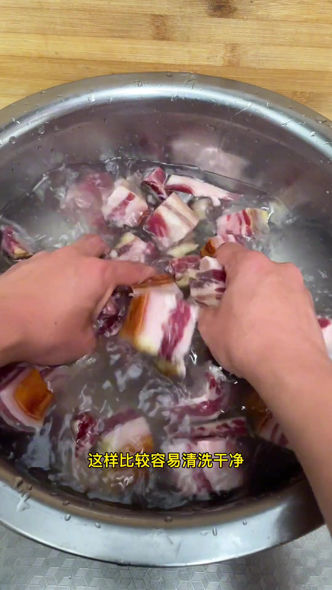 求野山药腊排骨做法,看到的朋友吼一声