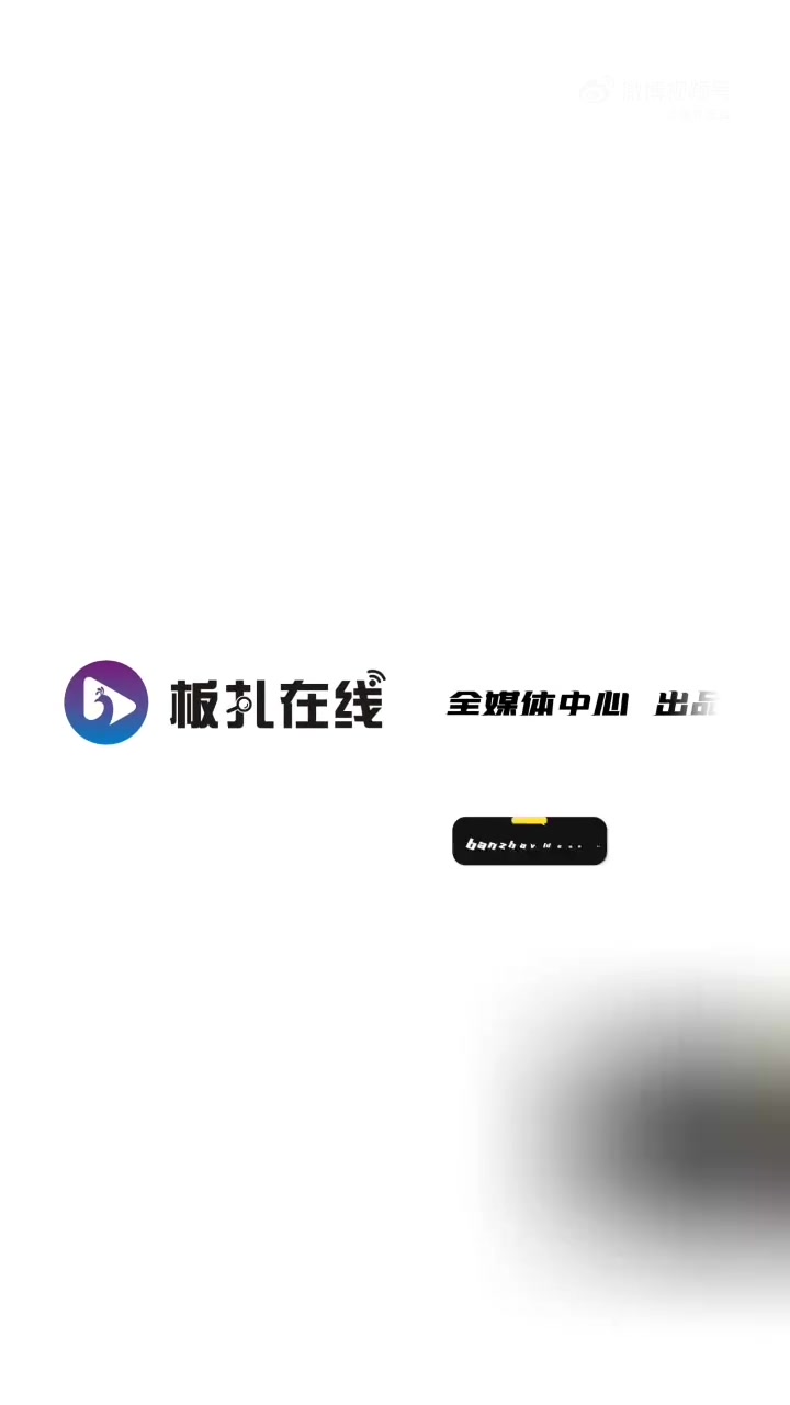 6月29日,澳大利亚一少年在新南威尔士州海滩游泳时遭长约2米的鲨鱼袭击,手腕、右臂和腿部被