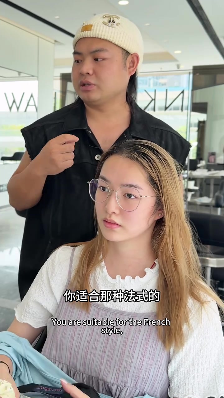 暖一白菱方脸挑战,质感奶茶色发色选择,显白干货分享