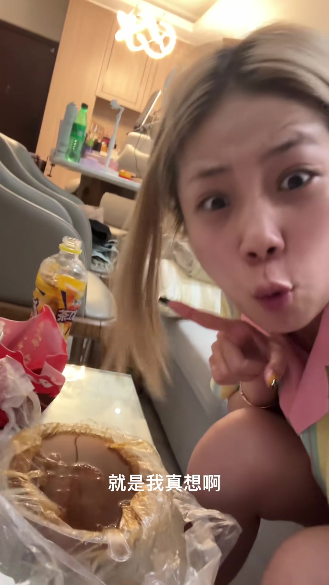 香蒙我了,唯一缺点是外卖比实体店贵,不太划算