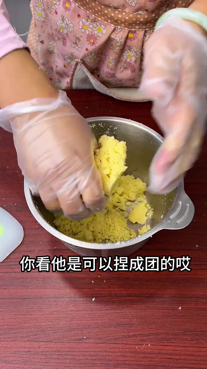 不用烤箱，在家做清爽不甜腻的传统潮汕绿豆饼（详细版）！只要家里有平底锅就能做，一次成功，馅