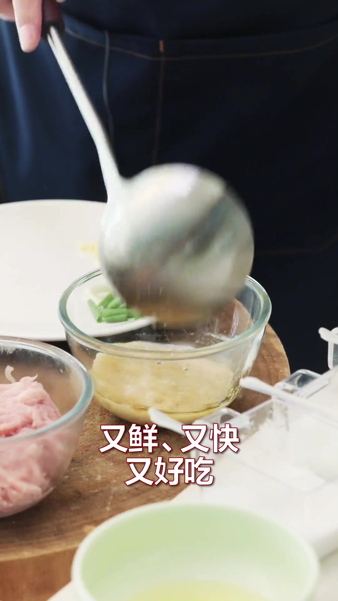 家常小炒肉炒糯米笋，老人孩子都爱吃！