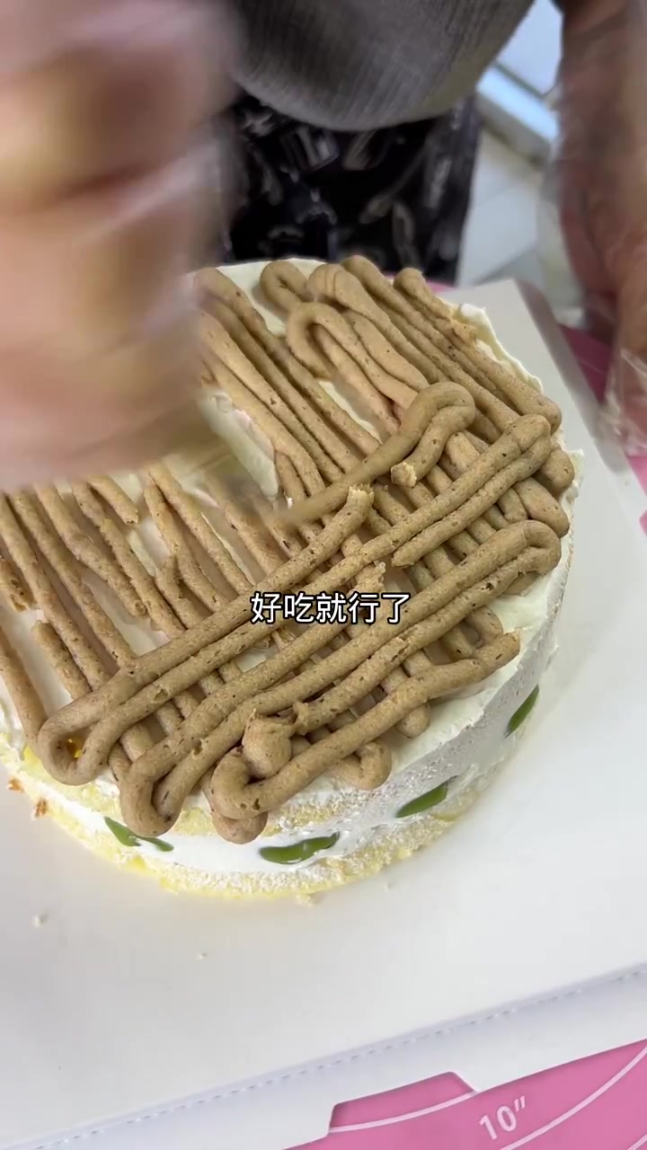 加了红茶的栗子蛋糕更好吃了