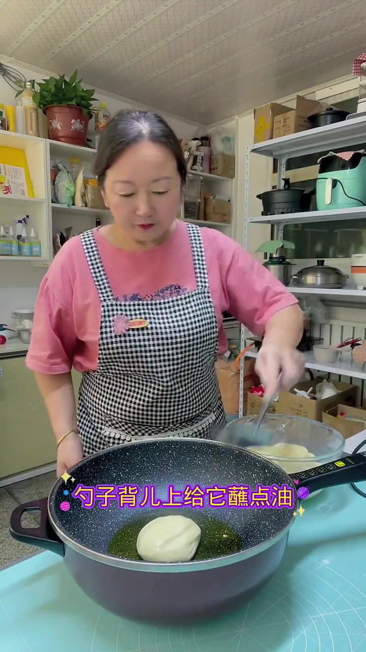 香酥大黄米面年糕饼好吃到爆