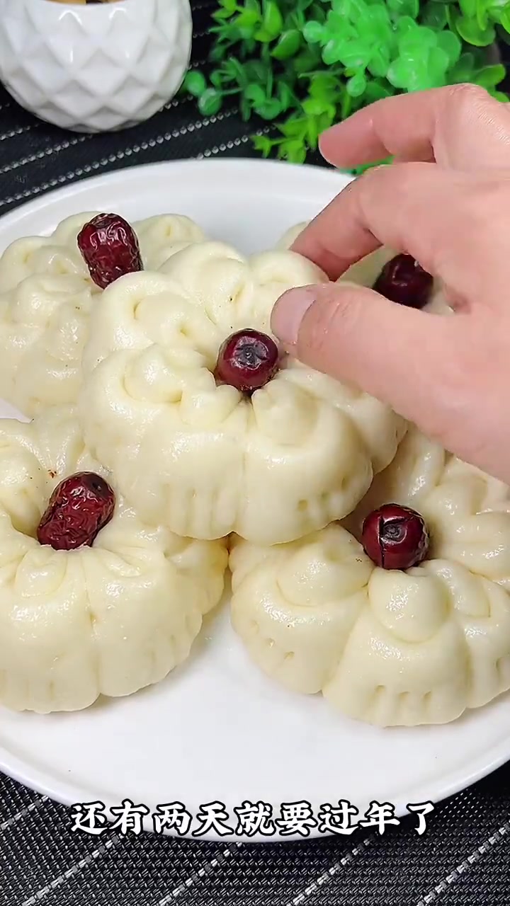 枣花馒头，看起来就好吃