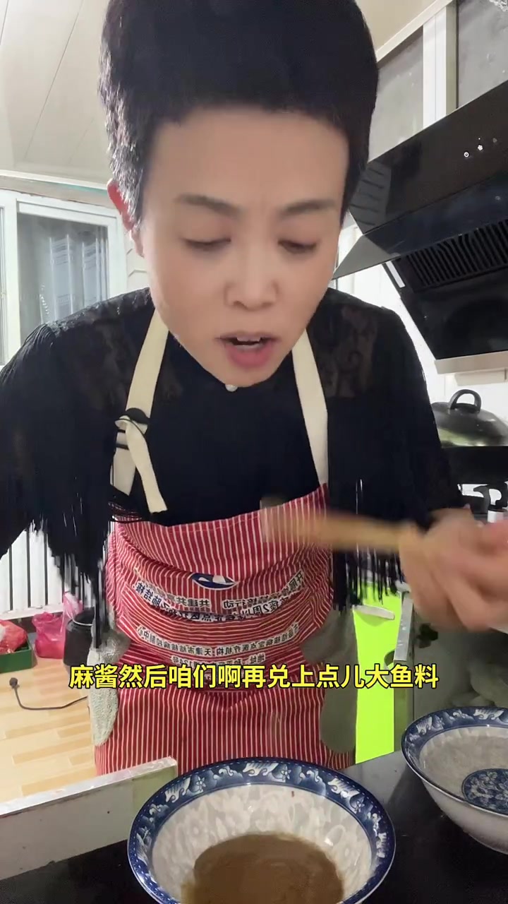 牛奶麻酱麻辣烫教程！各种蔬菜随便放超好吃