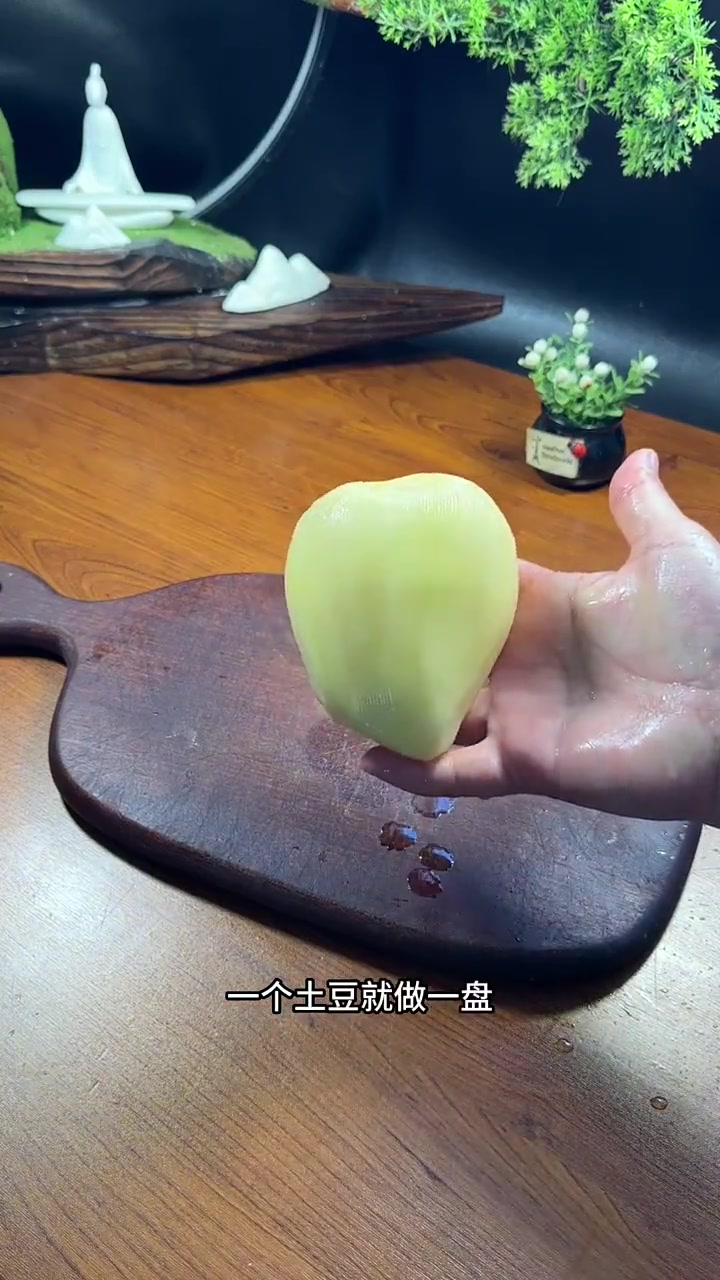 在家自制超好吃薯片娃和三爷都爱吃！