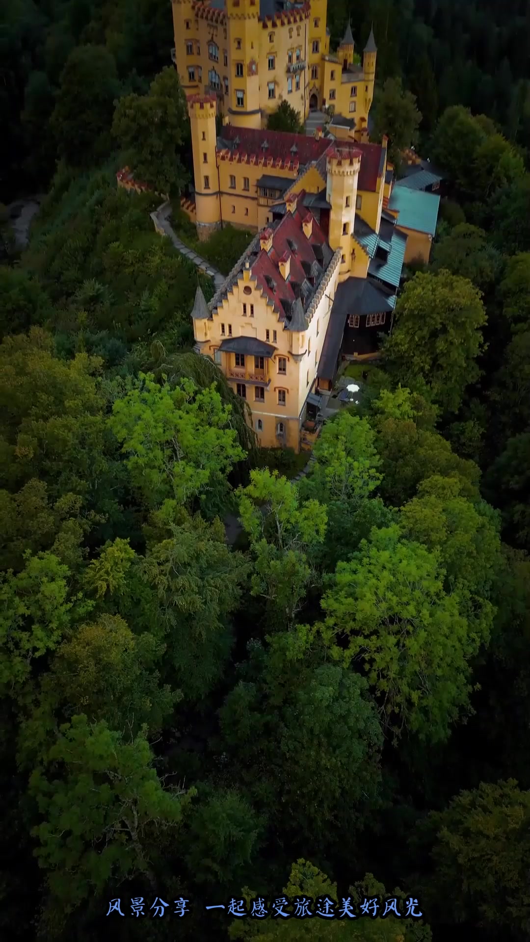 夏日旅游,德国 高天鹅堡 德国浪漫主义时期的瑰宝,旅行推荐