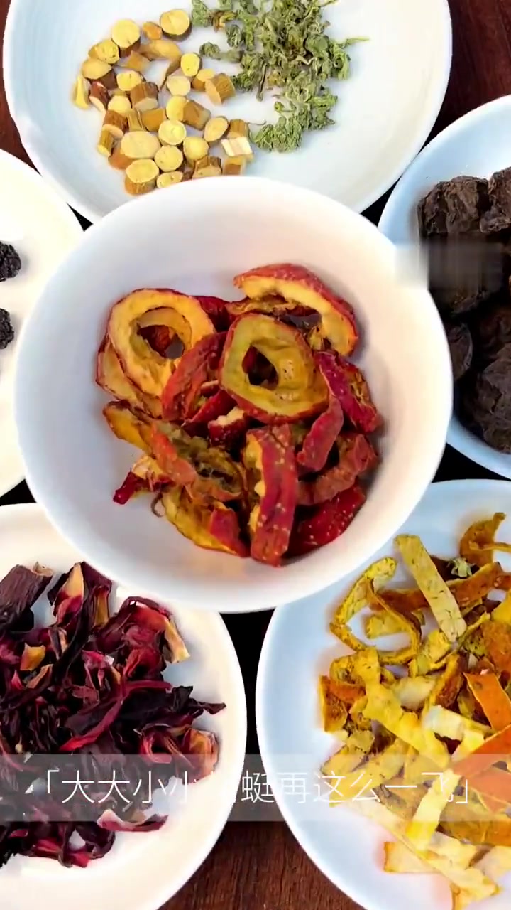 谦聊美食：来盆自制的冰镇酸梅汤，是对夏天最正确的打开方式