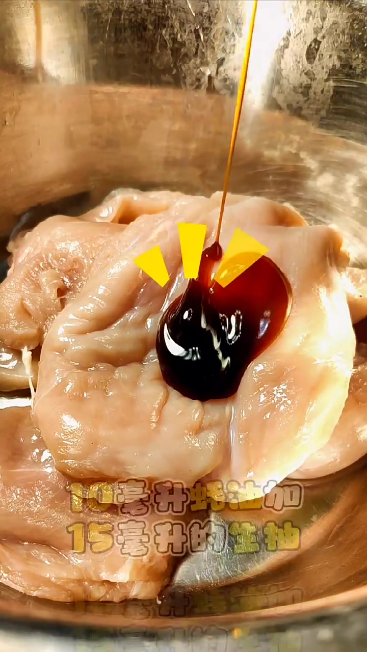 15分钟空气炸锅自制kfc肉霸堡！没有面饼的汉堡！