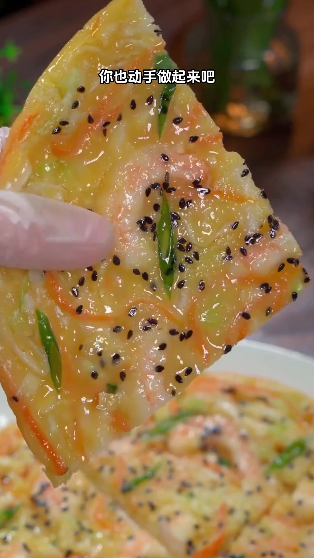 各种蔬菜煎饼做法早起五分钟就能搞定的蔬菜煎饼