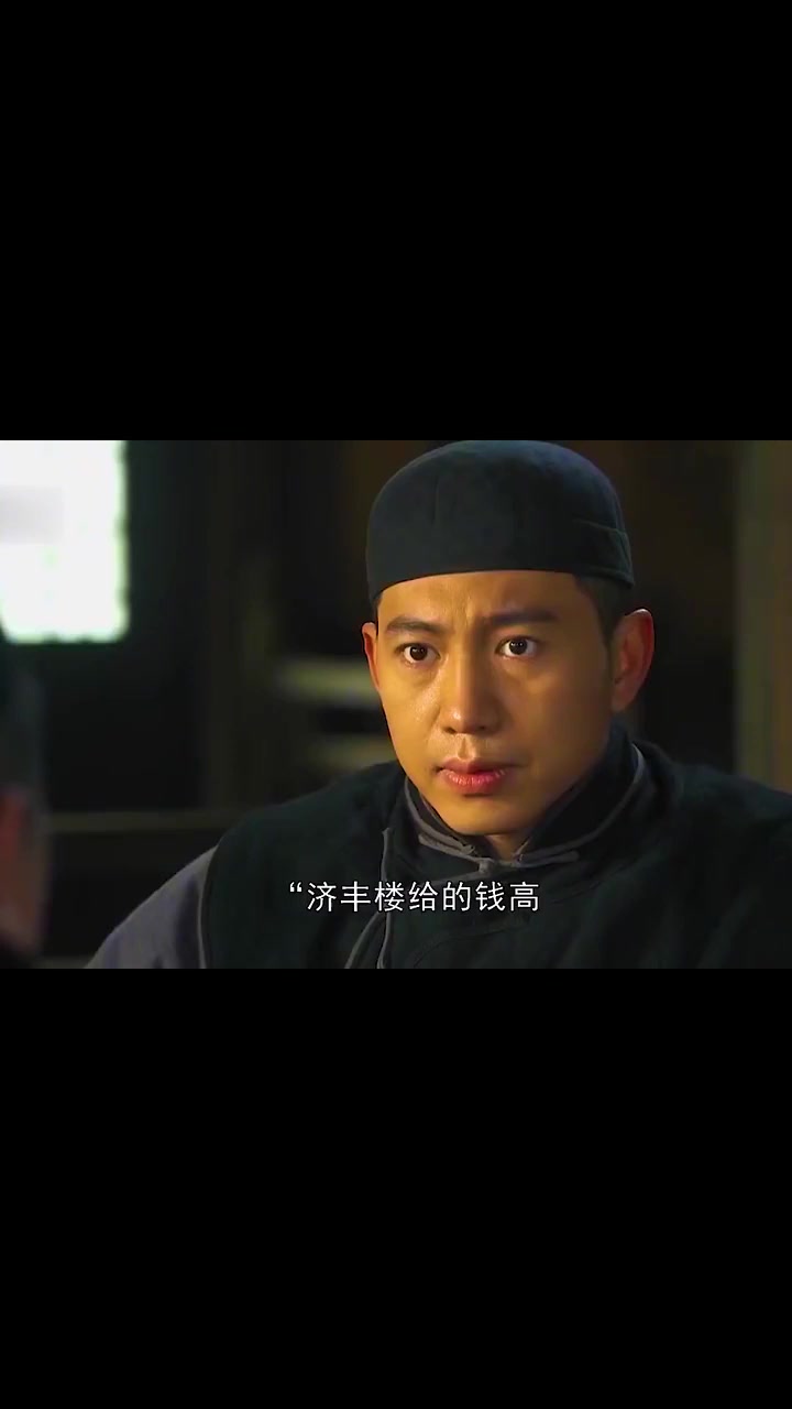 自家大厨被挖走，钱广润大怒，直接拿起菜刀就要砍人